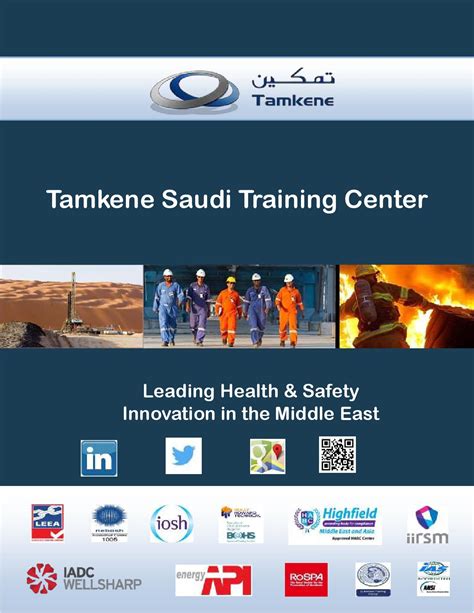 Tamkene e brochure by Tamkene Saudi .